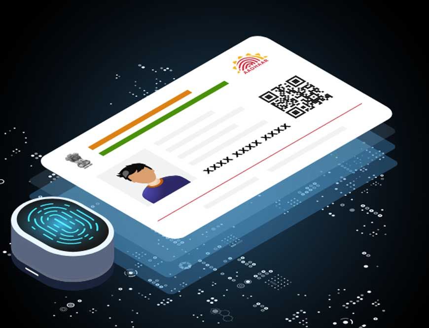 UIDAI ने आधार के नियम बदल दिए, नाम, पता और जन्मतिथि में नए बदलाव