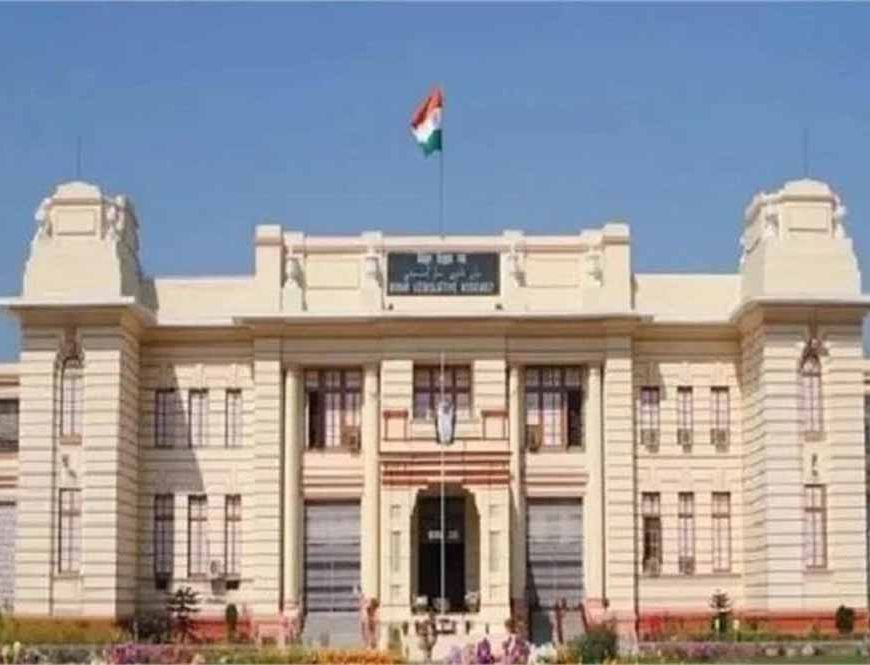 बिहार के इस जिले में 1-5 दिसंबर तक धारा 163 लागू, प्रशासन ने जारी किए कड़े निर्देश