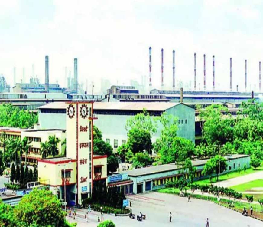 भिलाई इस्पात संयंत्र  में सुरक्षा चूक पर सख्त कार्रवाई, दो महाप्रबंधक निलंबित, 2 अफसरों को चेतावनी