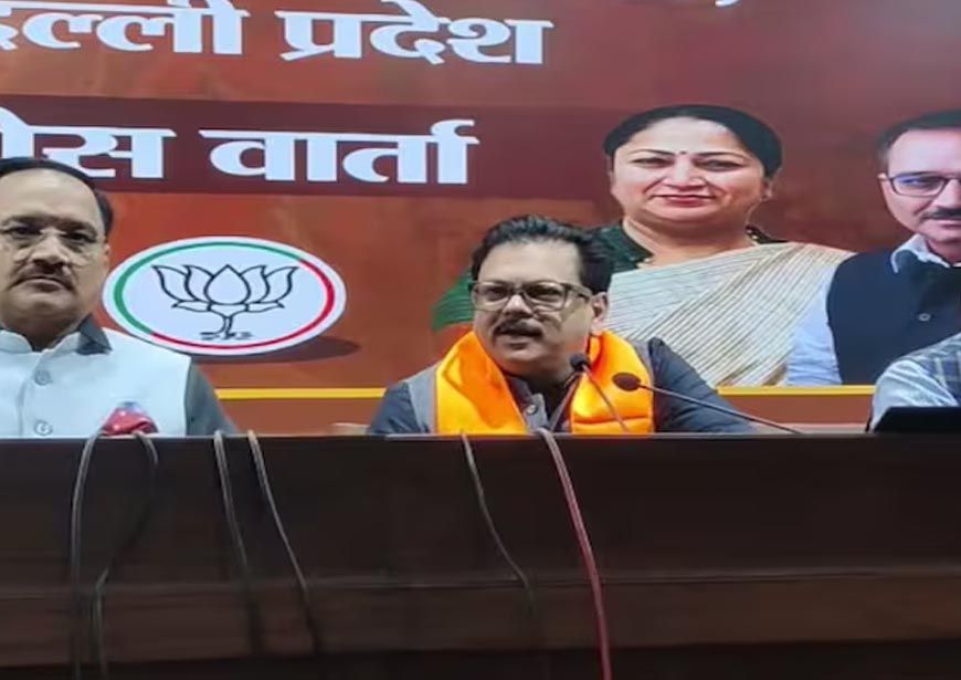 AAP नेता राजेश गुप्ता ने BJP में किया प्रवेश, कहा—‘केजरीवाल फोन तक नहीं उठाते’
