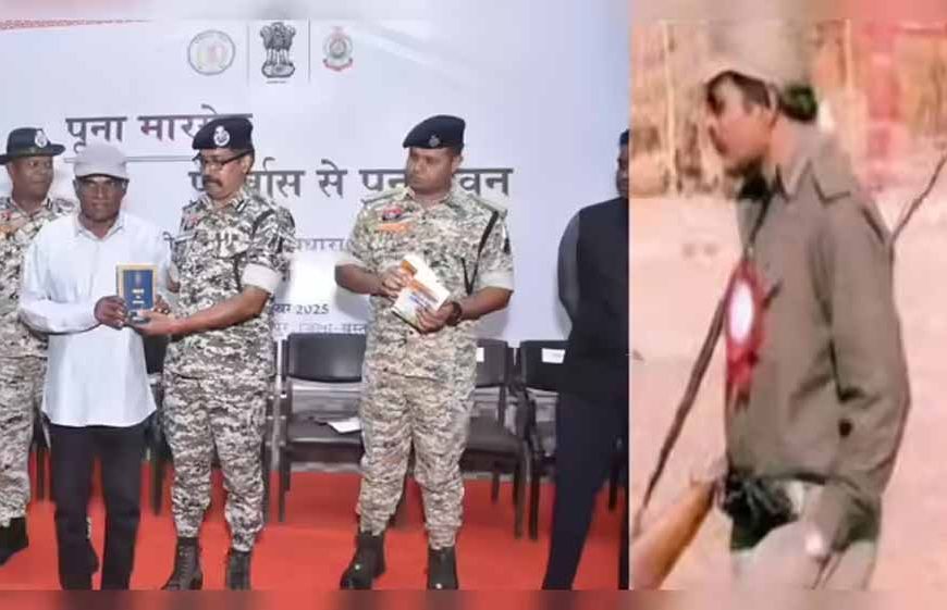 24 हत्याओं का आरोपी नक्सली चैतू सरेंडर: पढ़ाई छोड़ बना था दहशत का चेहरा, लाखों का इनामी