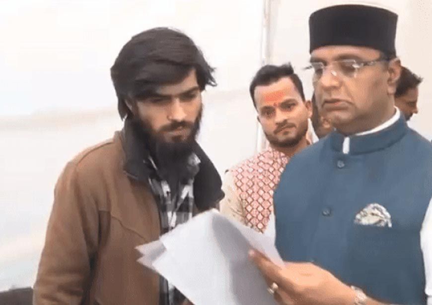 भोपाल में युवक लव जिहाद का शिकार, धर्म परिवर्तन के बाद गौमांस खिलाने का मामला; मंत्री से घर वापसी की अपील