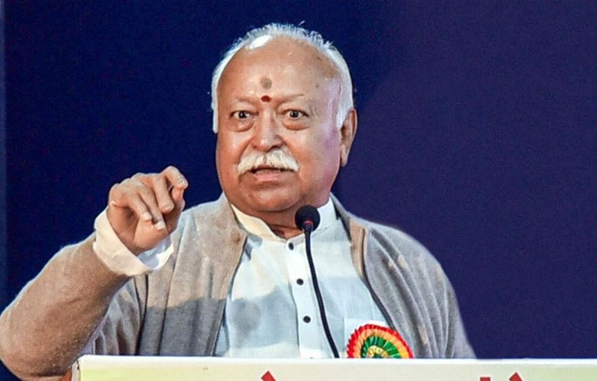 RSS प्रमुख मोहन भागवत बोले: भारत की परंपरा भाईचारे में निहित, विवाद हमारे स्वभाव में नहीं