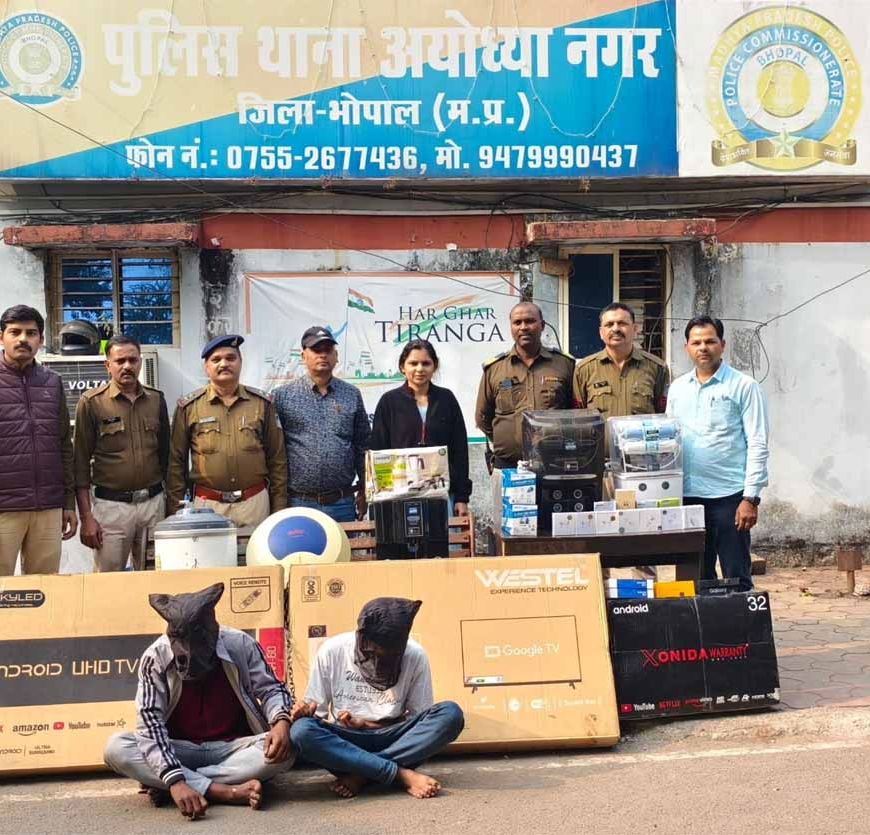 गर्ग इलेक्ट्रॉनिक शोरूम में हुई चोरी का खुलासा, थाना अयोध्यानगर पुलिस ने 02 शातिर नकबजन किए गिरफ्तार