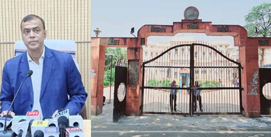 BSEB परीक्षा में पहली बार AI का इस्तेमाल, इंटर 2–13 फरवरी और मैट्रिक 17–25 फरवरी