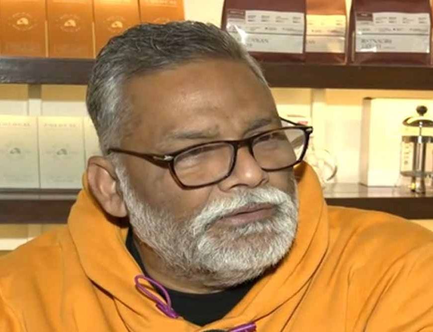 राज्यसभा में ‘जय हिंद-वंदे भारत’ पर रोक! पप्पू यादव बोले—यह अभिव्यक्ति की स्वतंत्रता पर हमला