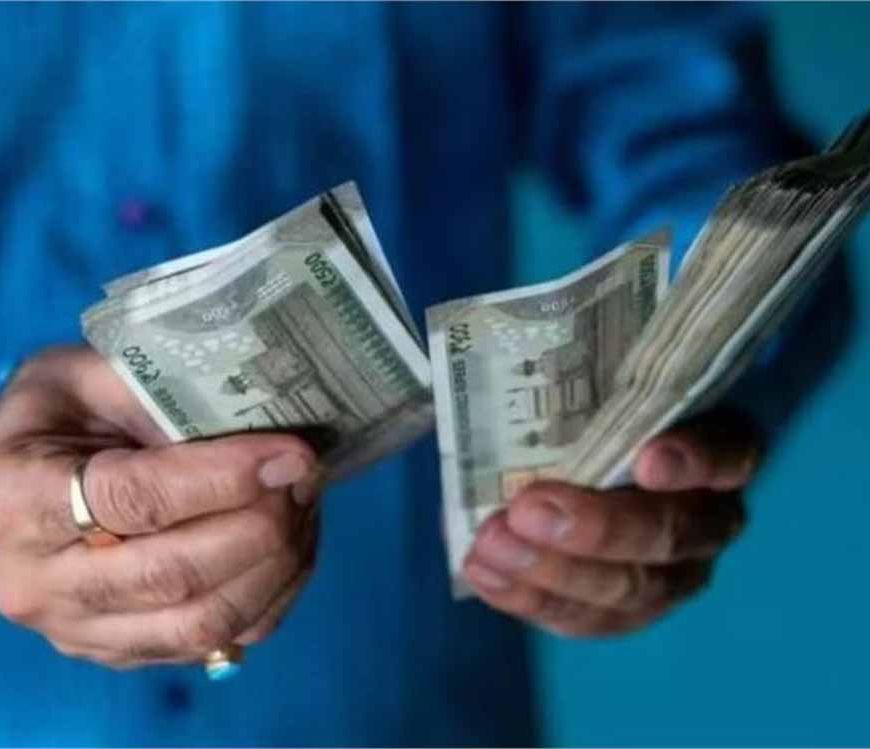 हरियाणा कर्मचारियों को बड़ी राहत: सरकार ने बढ़ाई सैलरी, जानें किसे मिलेगा फायदा