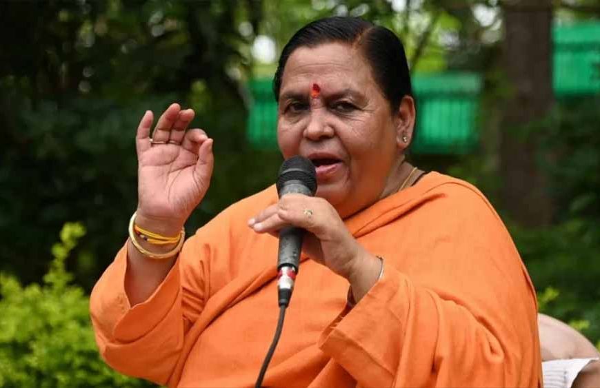2029 में हर हाल में झांसी से लड़ूंगी लोकसभा चुनाव': उमा भारती