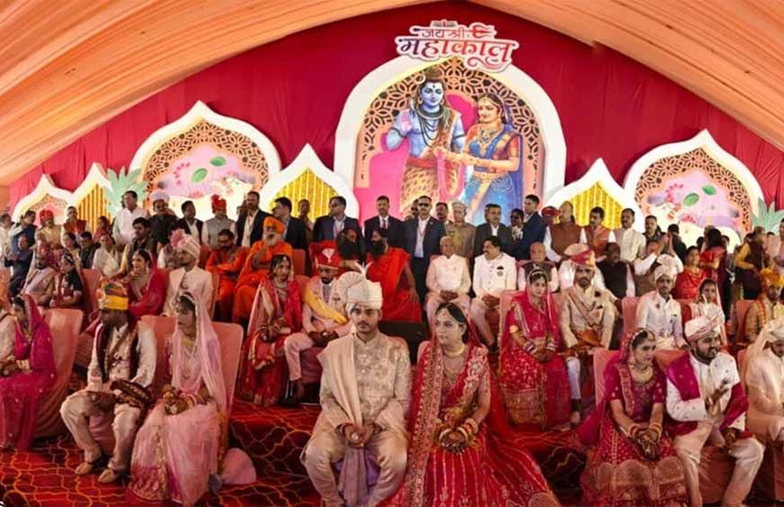 उज्जैन में अद्भुत आयोजन: CM के बेटे डॉ. अभिमन्यु सहित 21 कन्याओं का सामूहिक विवाह सम्पन्न