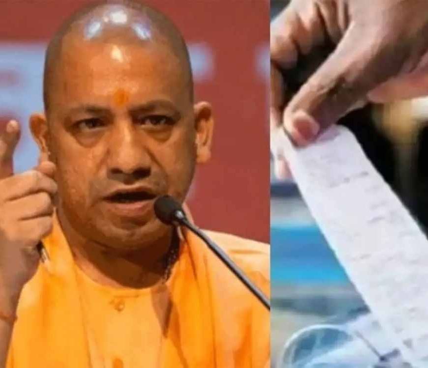 मुख्यमंत्री योगी आदित्यनाथ सरकार की बिजली बिल राहत योजना से मिलेगी उपभोक्ताओं को बड़ी सहूलियत