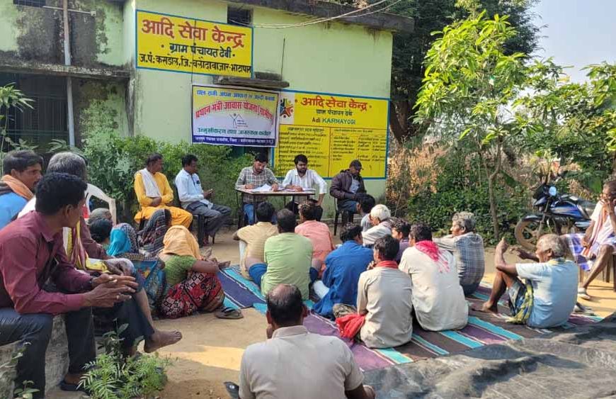 वर्ष 2025-26 में बलौदाबाजार-भाटापारा जिले में 26 हजार 400 पीएम आवास निर्माण स्वीकृत