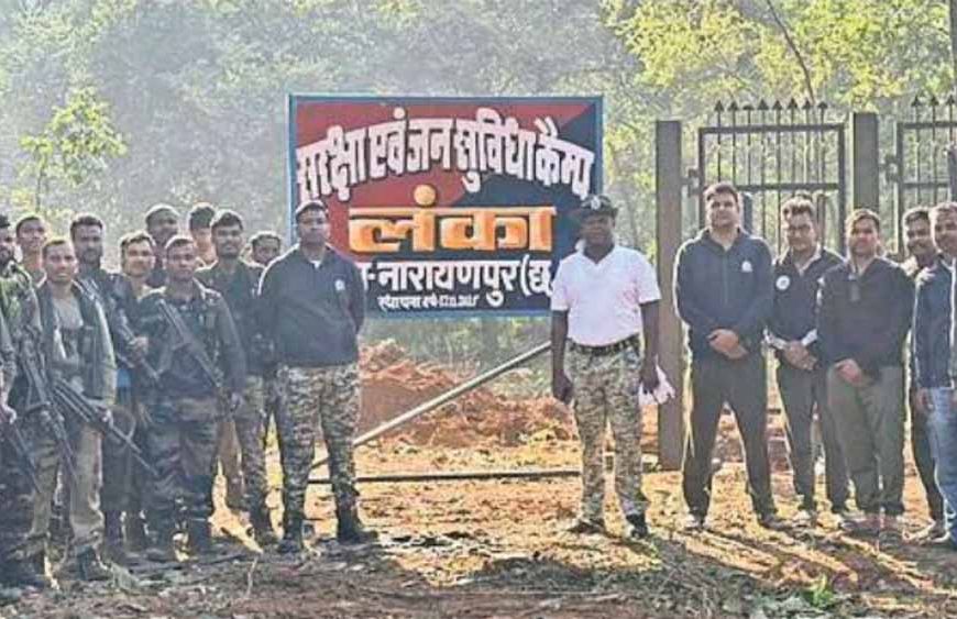 30 गांवों को सीधी राह: पुलिस ने लंका तक नई सड़क का निर्माण कराया