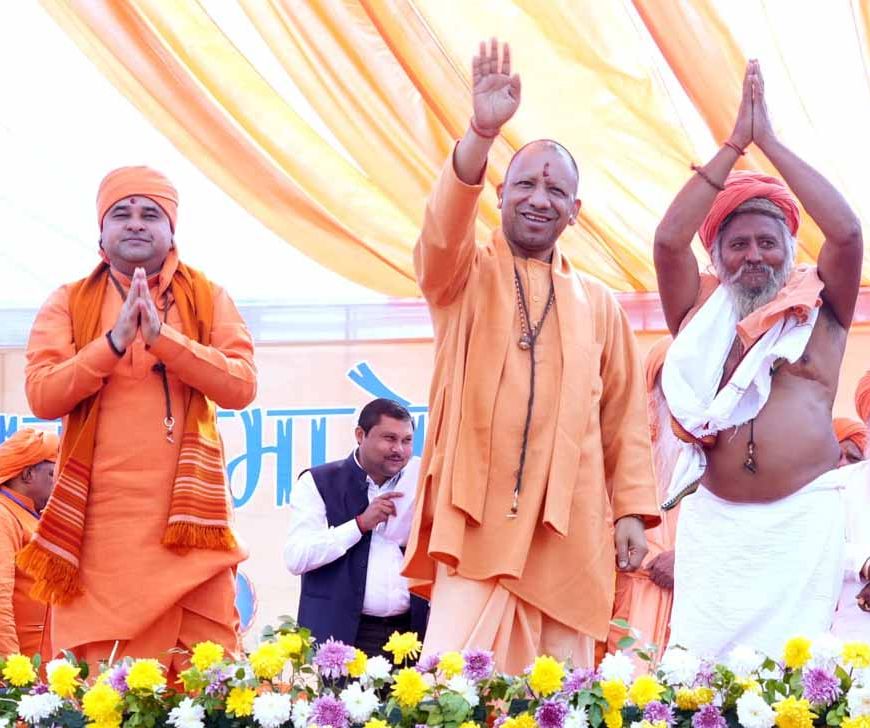 धर्मांतरण व नशे के माध्यम से फिर प्रहार करेंगे विदेशी, हमें सतर्क व चैतन्य रहना होगा : मुख्यमंत्री योगी आदित्यनाथ