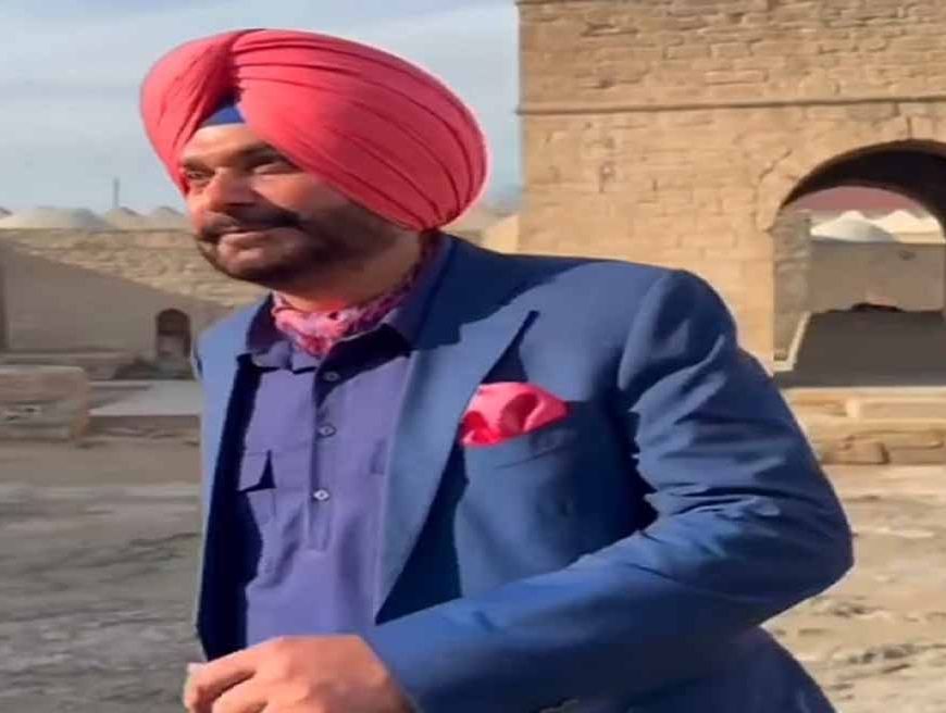 कांग्रेस नेता नवजोत सिंह सिद्धू एक बार फिर एक्टिव, पंजाबी सिंगर के लिए मांगा इंसाफ