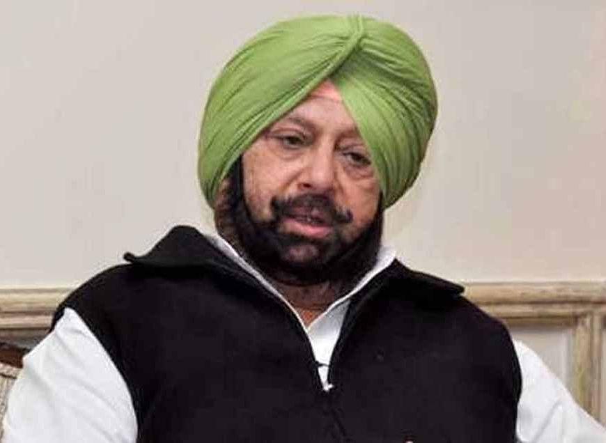 कैप्टन अमरिंदर का दावा: 2027 में जीत तभी संभव, जब BJP–अकाली दल फिर आए साथ