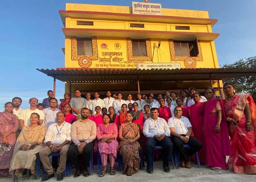 दंतेवाड़ा एवं सुकमा जिले ने उल्लेखनीय प्रगति करते हुए कुल 11 स्वास्थ्य संस्थाओं का सफलतापूर्वक NQAS मूल्यांकन कराया गया