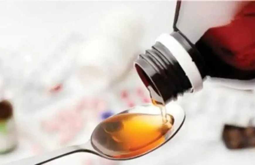 कफ सिरप तस्करी केस: आरोपी भोला जायसवाल हिरासत में, सिंगापुर भागने की फिराक में था