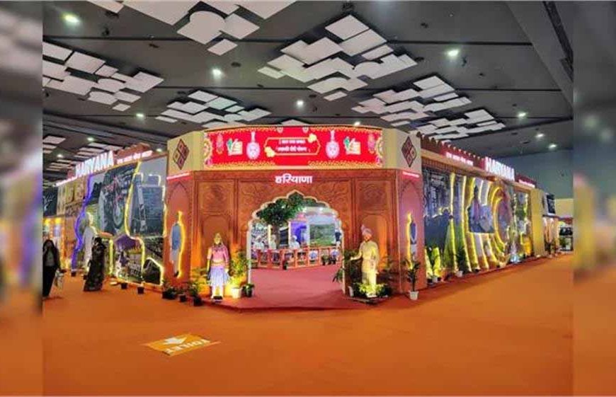 इंटरनेशनल ट्रेड फेयर में चमका हरियाणा—स्वच्छ मंडप श्रेणी में पवेलियन ने जीता गोल्ड मेडल
