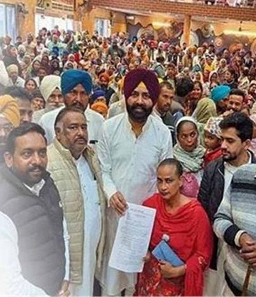 पंजाब सरकार का बड़ा फैसला: हजारों परिवारों को नए घर बनाने की मंजूरी, मिली बड़ी राहत