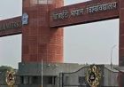 उच्च शिक्षा विभाग का वीआईटी विश्वविद्यालय मामले में कड़ा रुख