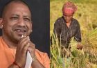 योगी आदित्यनाथ सरकार का किसानों की ‘आर्थिक समृद्धि’ पर जोर