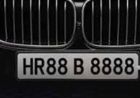 एचआर 88बी8888 की कीमत में भारी गिरावट, 1.17 करोड़ से फिसलकर 26.71 लाख में हुआ सौदा