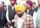 परिवार संग मतदान करने पहुंचे सीएम भगवंत मान, प्रदेशवासियों से लोकतंत्र मजबूत करने की अपील