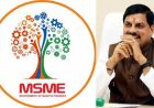 MSME और स्टार्टअप्स के लिए मध्य प्रदेश बनी निवेशकों की पहली पसंद