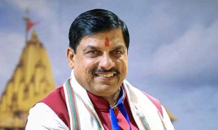 मुख्यमंत्री डॉ. यादव करेंगे अंतर्राष्ट्रीय गीता महोत्सव का शुभारंभ