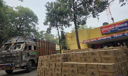 मध्यप्रदेश पुलिस की अवैध शराब तस्करी पर प्रभावी कार्रवाई