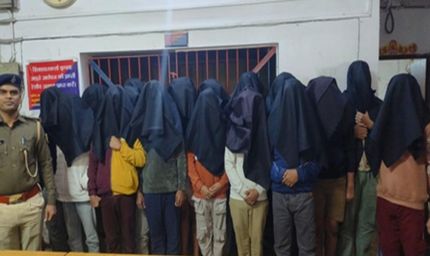 बक्सर में साइबर फ्रॉड का पर्दाफाश, 18 अपराधियों को पुलिस ने किया गिरफ्तार