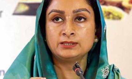 हरसिमरत कौर बादल का बयान: चंडीगढ़ बिल रोका गया है, वापस नहीं लिया गया — संसद में चर्चा जरूरी