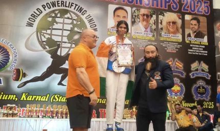इटारसी की ऋषिका पटेल ने पावरलिफ्टिंग चैंपियनशिप में जीता गोल्ड, 65 किग्रा वजन उठाकर बढ़ाया MP का गौरव
