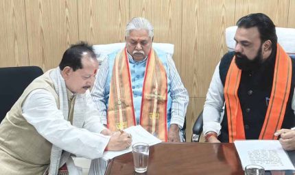 बिहार विधानसभा स्पीकर पद के लिए BJP के प्रेम कुमार ने दाखिल किया नामांकन