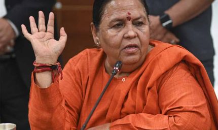 उमा भारती की यात्रा में खुला भ्रष्टाचार का पिटारा, बोलीं—जनता के भीतर धधक रही है आग