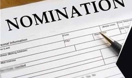 जिला परिषद और पंचायत समिति चुनाव, इस तारीख तक भरे जाएंगे नामांकन पत्र