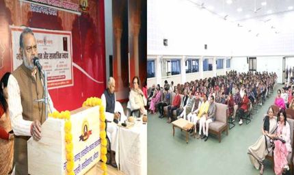 भारतीय संविधान केवल कागजी दस्तावेज नहीं, बल्कि भारत की आत्मा है : मंत्री कुशवाह