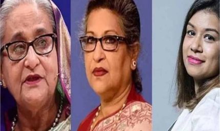 बांग्लादेश PM शेख हसीना को बड़ा कानूनी झटका: कोर्ट ने सुनाई एक और कड़ी सजा