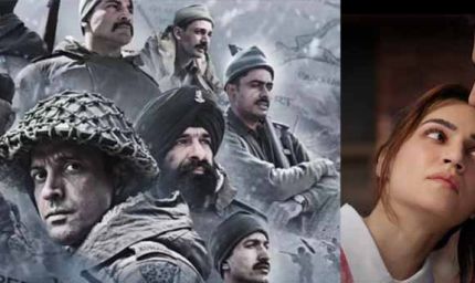 बॉक्स ऑफिस पर चला तेरे इश्क में का जादू, दूसरे दिन हुई दमदार कमाई, 120 बहादुर 9 दिन बाद भी फेल