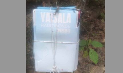 रहस्यमयी उपकरण से फैली सनसनी, बम डिफ्यूज़ल स्क्वॉड और पुलिस ने संभाला मोर्चा