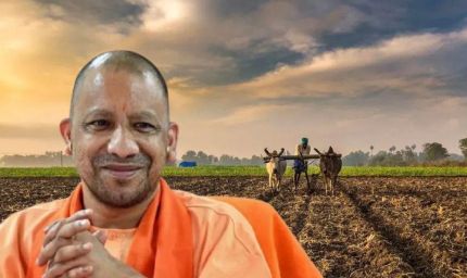 किसानों की समृद्धि के लिए पश्चिम यूपी के गांवों में पहुंच रही योगी सरकार