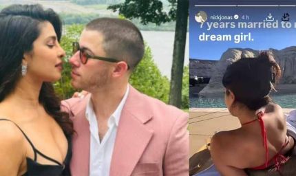 निक जोनस बोले– मेरी ड्रीम गर्ल! प्रियंका चोपड़ा की हॉट फोटो शेयर कर मनाया शादी के 7 साल पूरे होने का जश्न