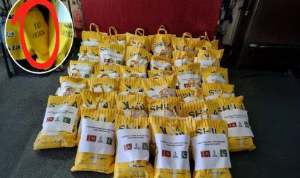 पाकिस्तान से भेजे गए एक्सपायर माल की चोरी पकड़ी गई, श्रीलंका के बाढ़ पीड़ितों में वितरण हो रहा था