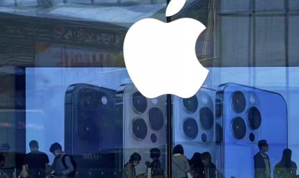 एप्पल ने सरकारी साइबर सेफ्टी ऐप को प्री-लोड करने से किया इनकार, रिपोर्ट में खुलासा