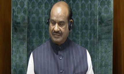 ओम बिड़ला की अध्यक्षता में सर्वदलीय बैठक: दो अहम मुद्दों पर सर्वसम्मति से बनी सहमति