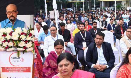 नवाचार केवल प्रयोगशालाओं और कक्षाओं तक सीमित नहीं रहना चाहिए, इसे समाज से जोड़ना होगा : राज्यपाल डेका