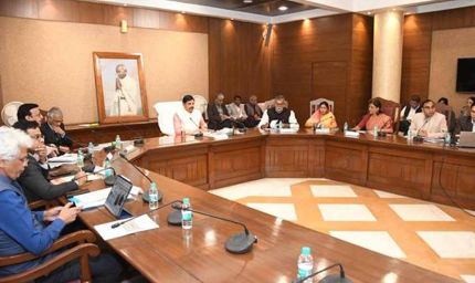 पंचायत एवं ग्रामीण विकास विभाग की गतिविधियां आम आदमी के जीवन स्तर में सुधार लाने में देती हैं महत्वपूर्ण योगदान : मुख्यमंत्री डॉ. यादव