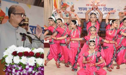 राज्यों की विविधताओं को राष्ट्रीय एकता एक सूत्र में पिरोती है : राज्यपाल डेका