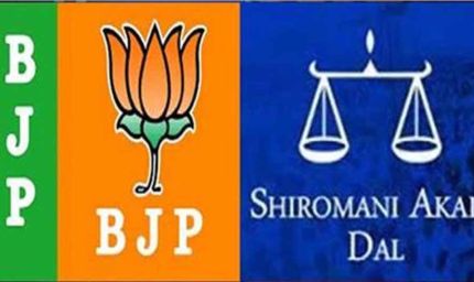 पंजाब की सियासत में हलचल तेज! अकाली दल संग गठबंधन पर BJP का बड़ा खुलासा