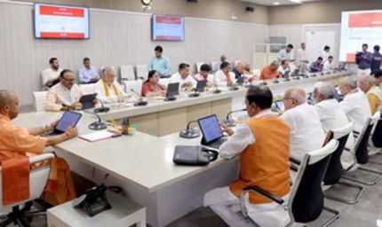 कैबिनेट के फैसले से अयोध्या के संत समाज और व्यापारियों में खुशी की लहर